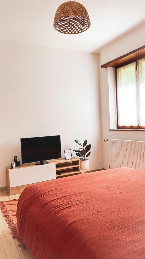 La Araucania, 2 Personnes - Wifi Rombach-le-Franc Екстериор снимка